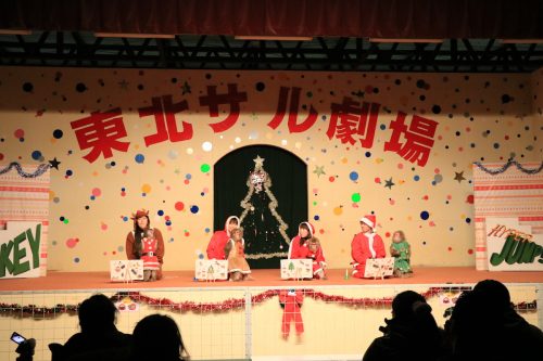 東北サファリパーク 福島県二本松市 2017年クリスマスイベント